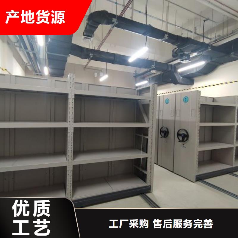 实地验厂【世晔】档案保管柜