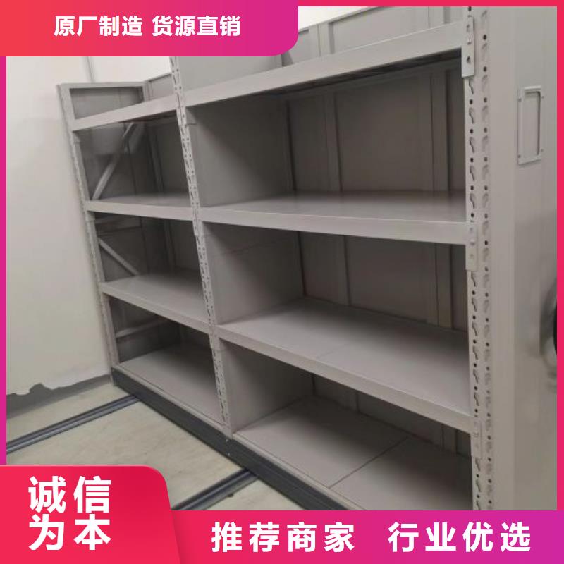 有现货的【世晔】全封闭式密集柜