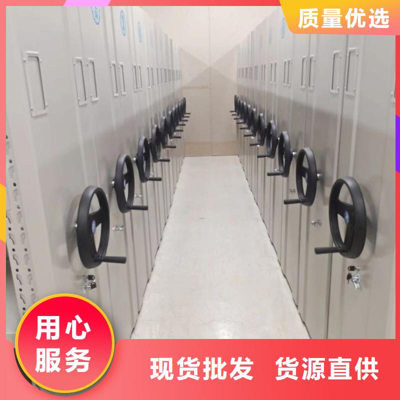 服务用户【世晔】铁皮密集柜