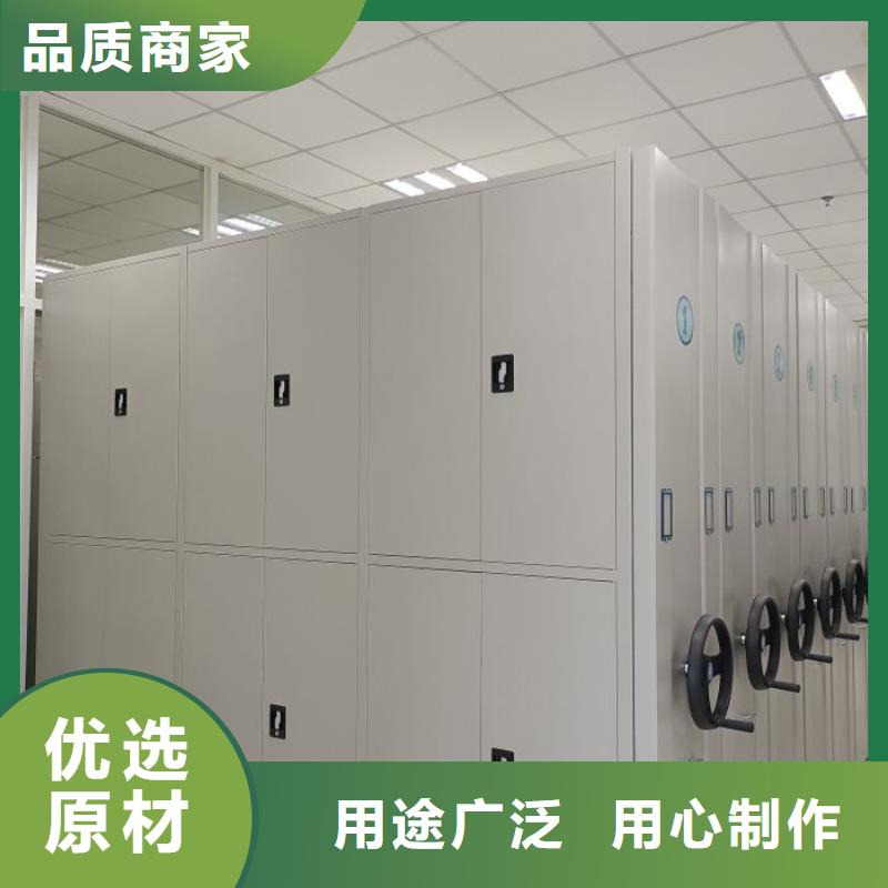 这里买更优惠【世晔】电动密集架