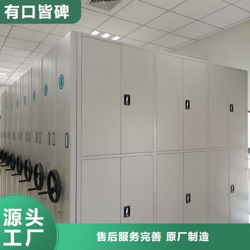 产品图片【世晔】机械式密集柜