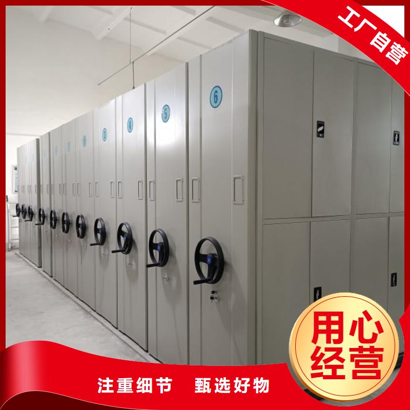 产业市场发展将趋于平稳增长【世晔】档案馆电动密集架