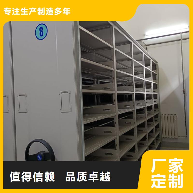 维修电话【世晔】密闭式密集架