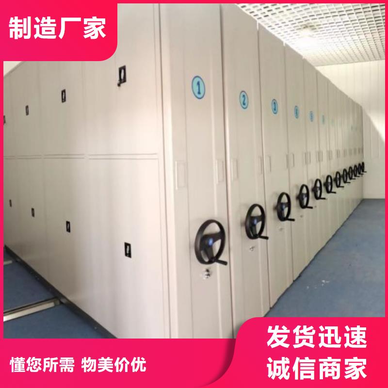 行业面临着的挑战与发展机遇【世晔】智能病历档案密集架