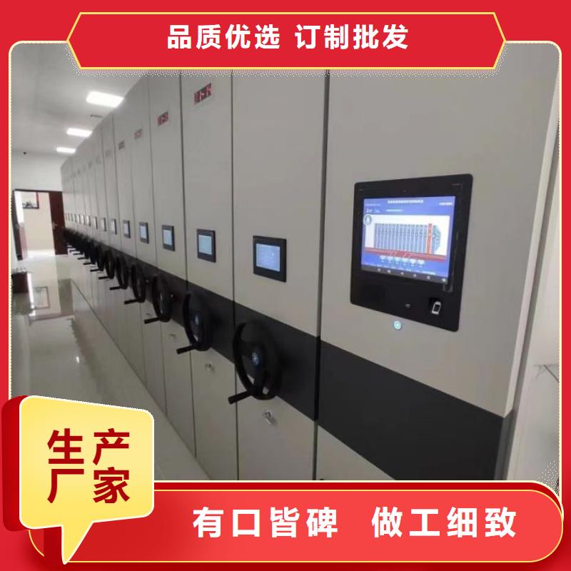 实力生产商【世晔】挂电表密集柜