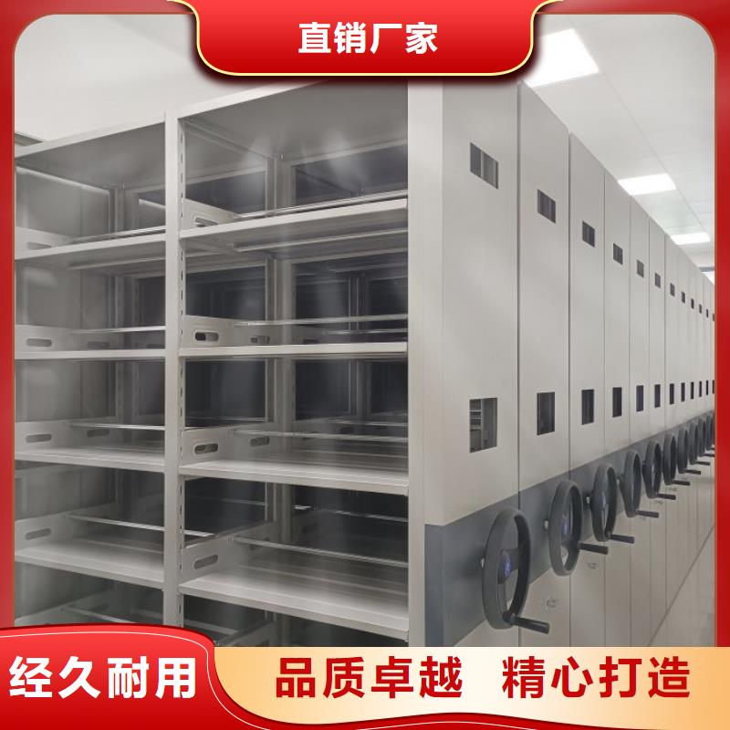 产业市场发展将趋于平稳增长【世晔】档案馆电动密集架