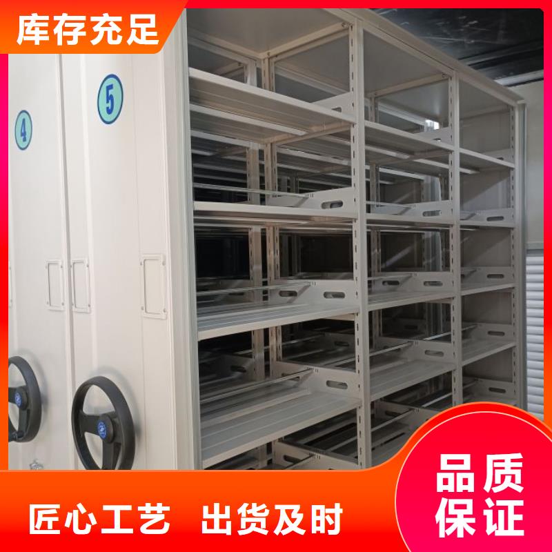 哪个性能好【世晔】财会凭证密集架