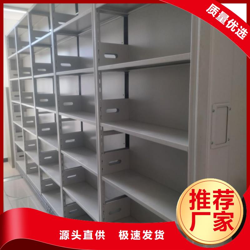 零售多少钱【世晔】钢质密集柜