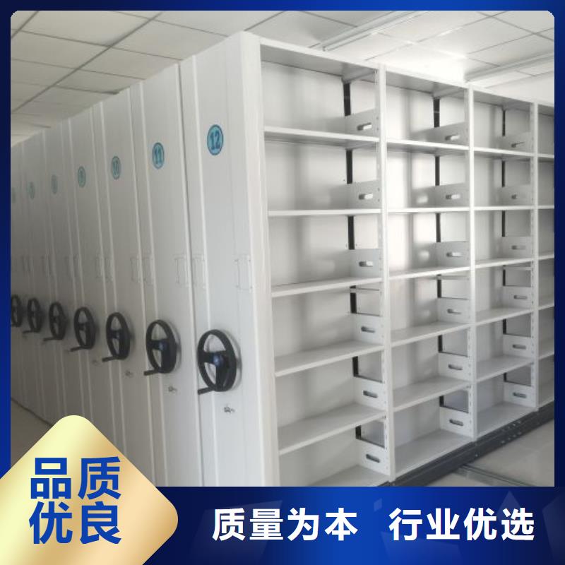 电动密集柜-仓库密集货架严选好货