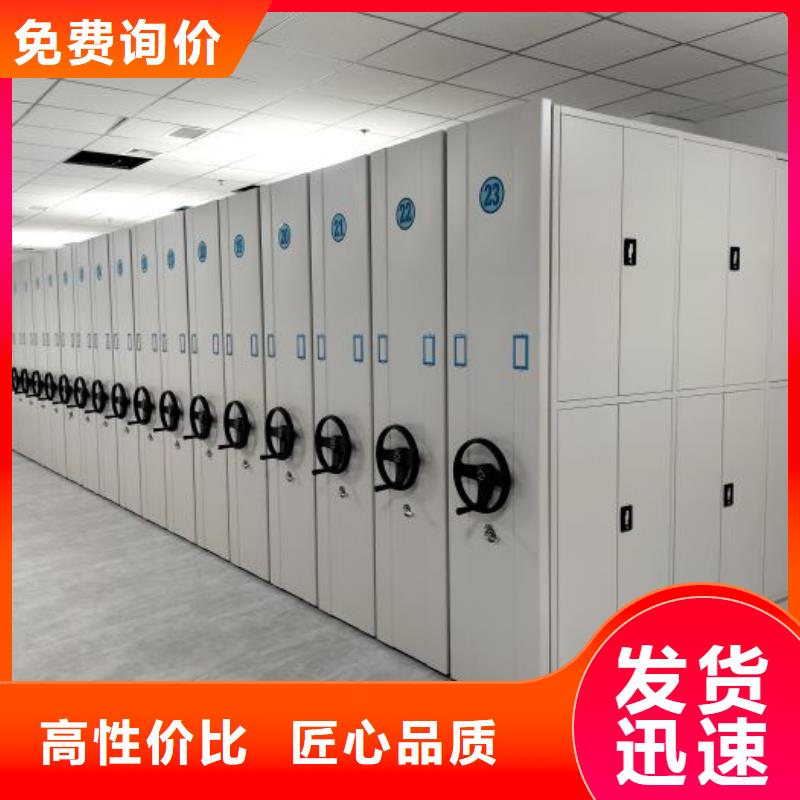 坦诚以待【世晔】图书资料室书架