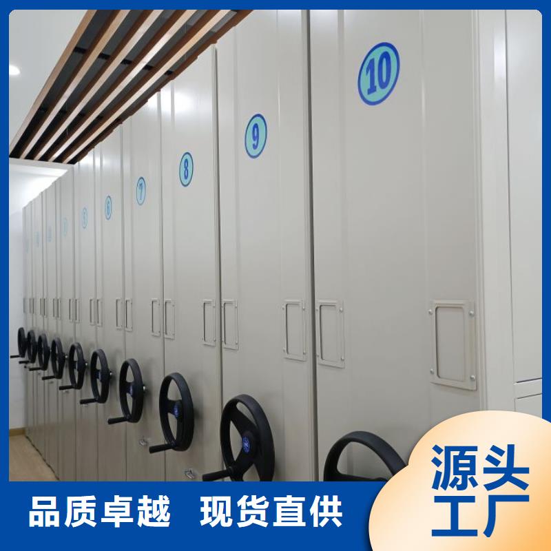 电动密集柜,电动智能密集柜量少也做