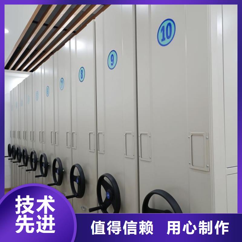 规格型号齐全【世晔】密集架档案柜