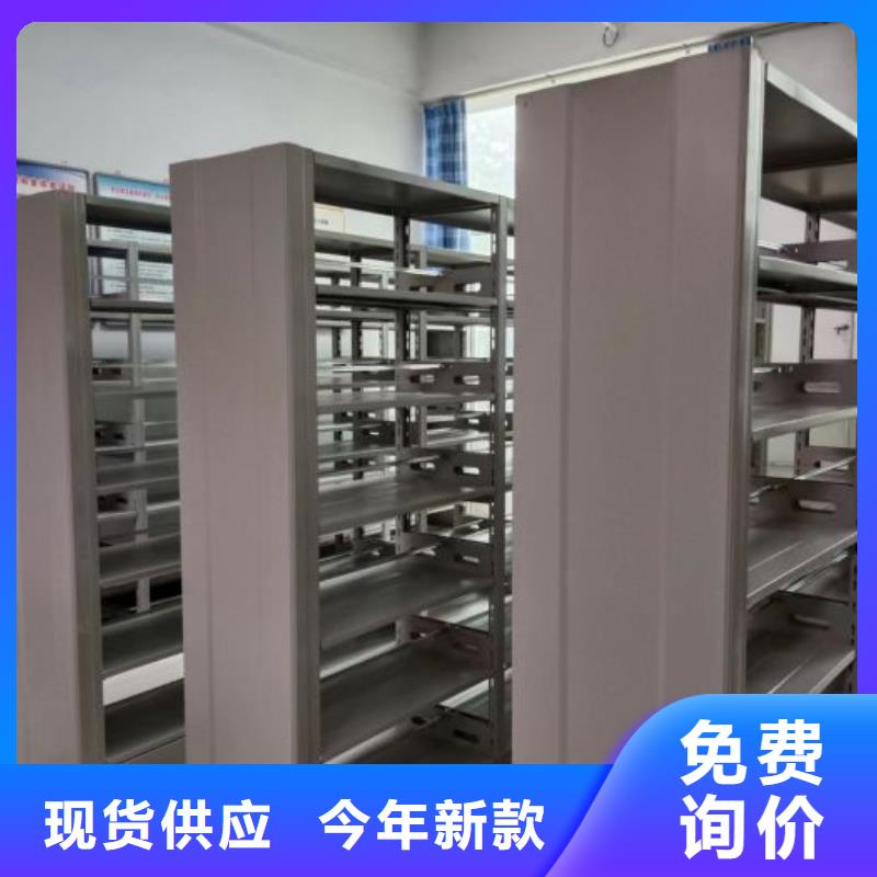 欢迎惠订【世晔】电动智能移动密集架