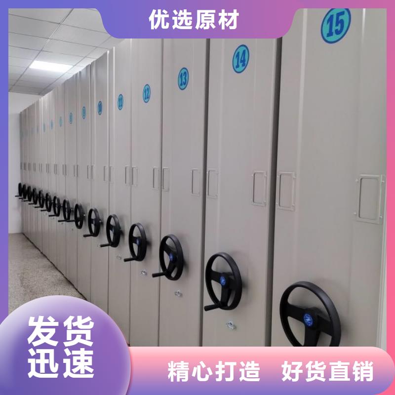 恭请来电【世晔】手动手摇密集架