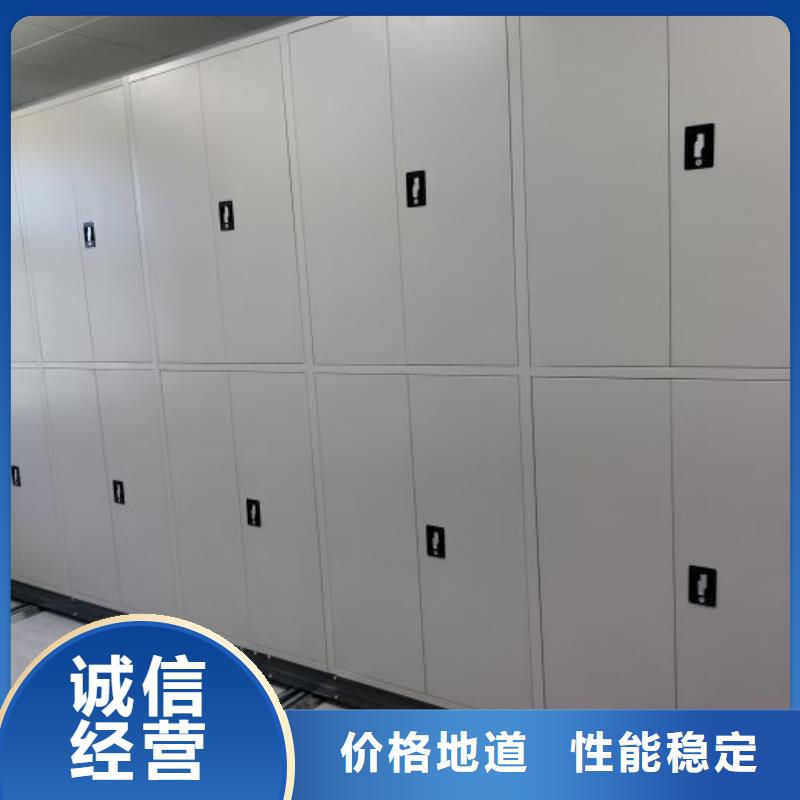 电动密集柜_标本密集架不断创新