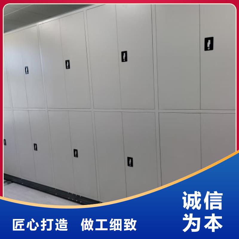 欢迎惠订【世晔】电动智能移动密集架