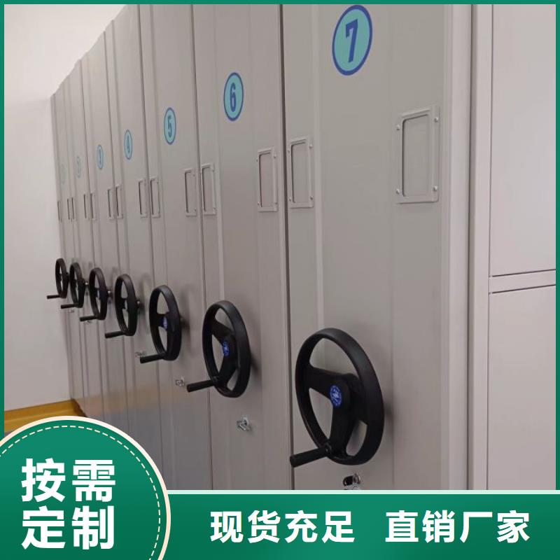 恭请来电【世晔】手动手摇密集架