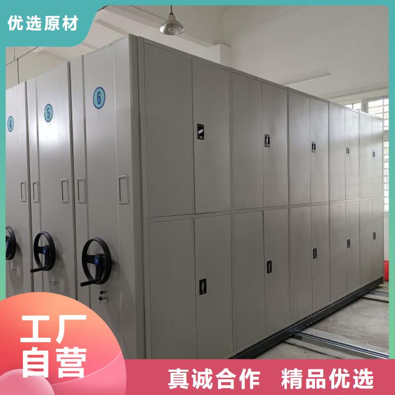 创造变化【世晔】仓储密集柜