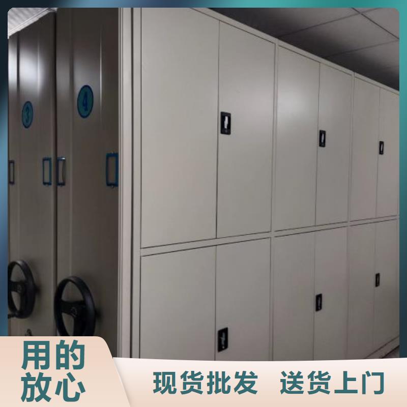 创造变化【世晔】仓储密集柜