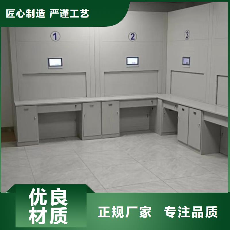 欢迎惠订【世晔】电动智能移动密集架
