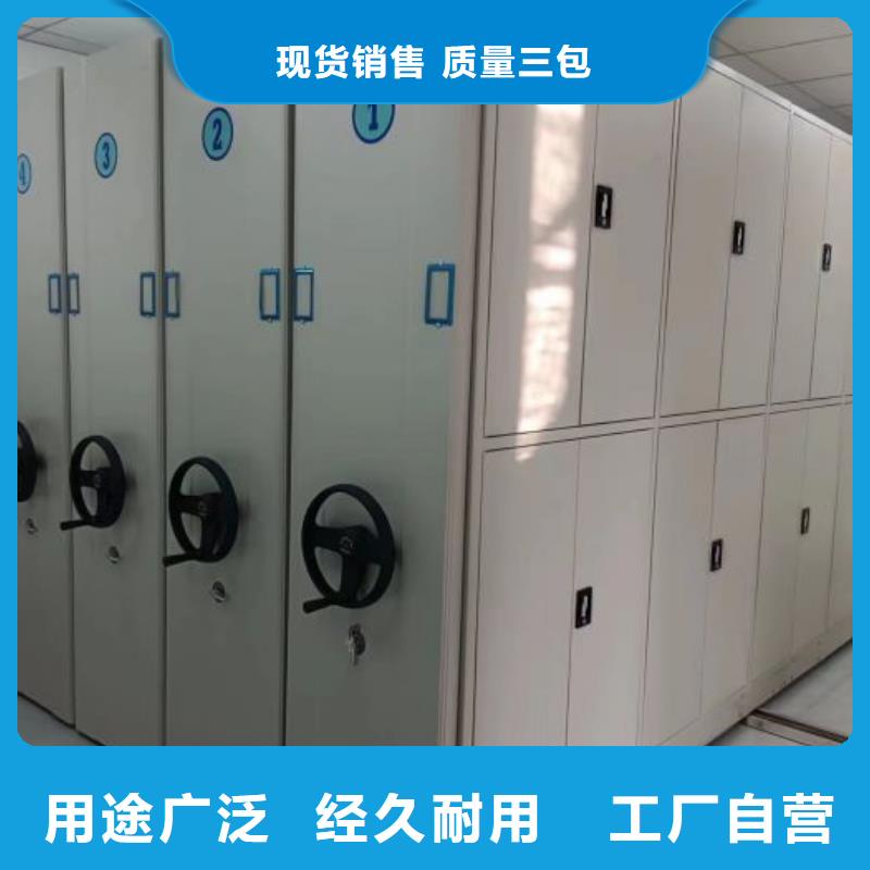 电动密集柜,电动智能密集柜量少也做