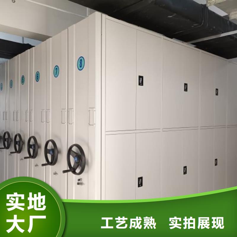 坦诚以待【世晔】图书资料室书架