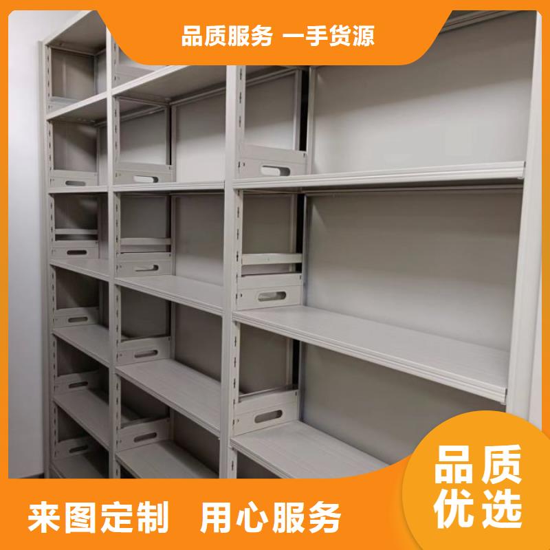 恭请来电【世晔】手动手摇密集架