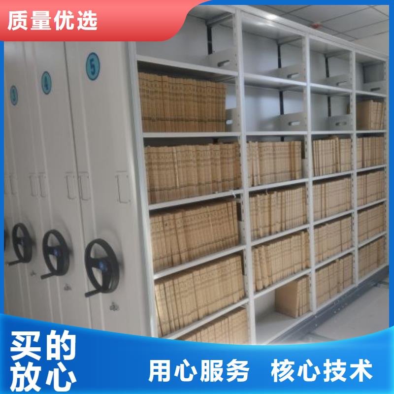 零售多少钱【世晔】钢质密集柜