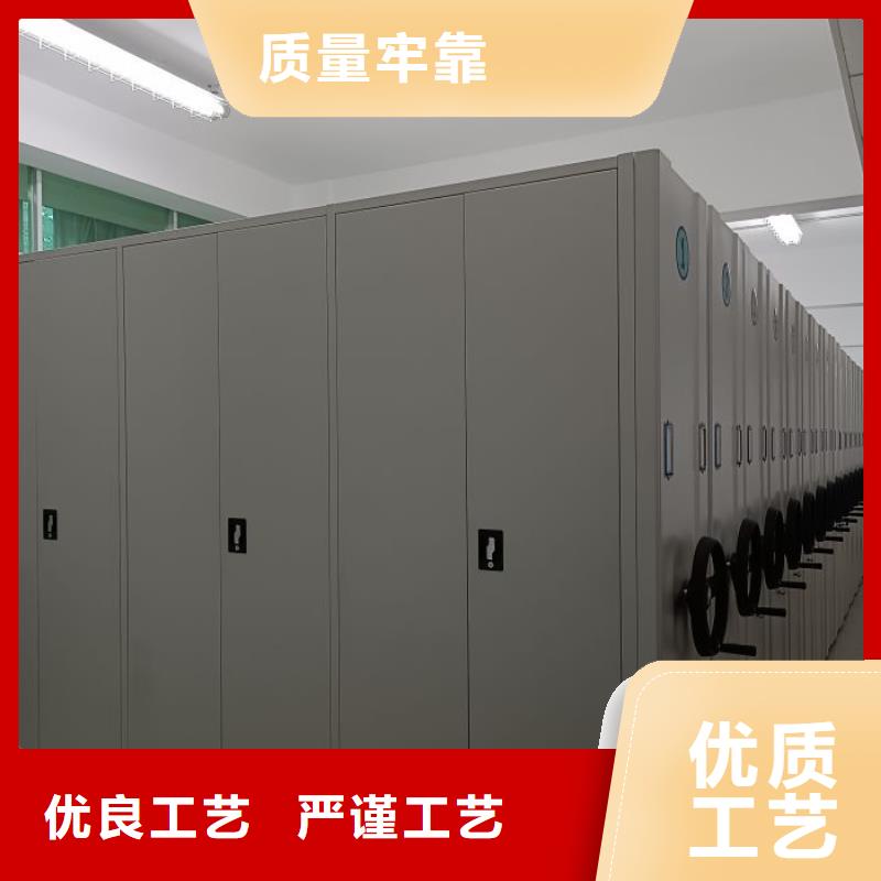 和谐创造【世晔】方向盘型密集柜