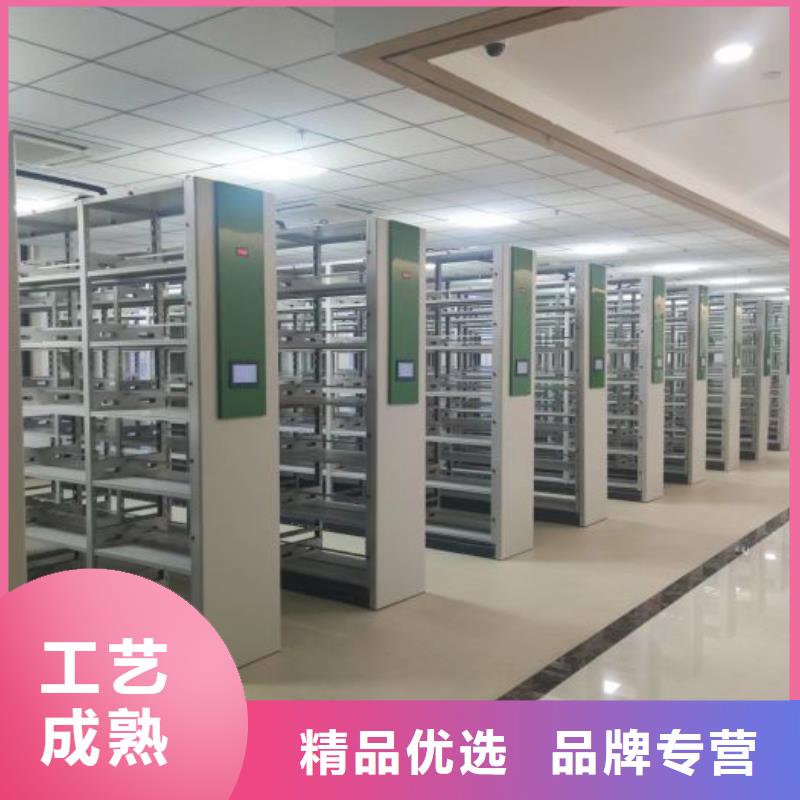 公司欢迎您【世晔】手摇移动铁皮柜