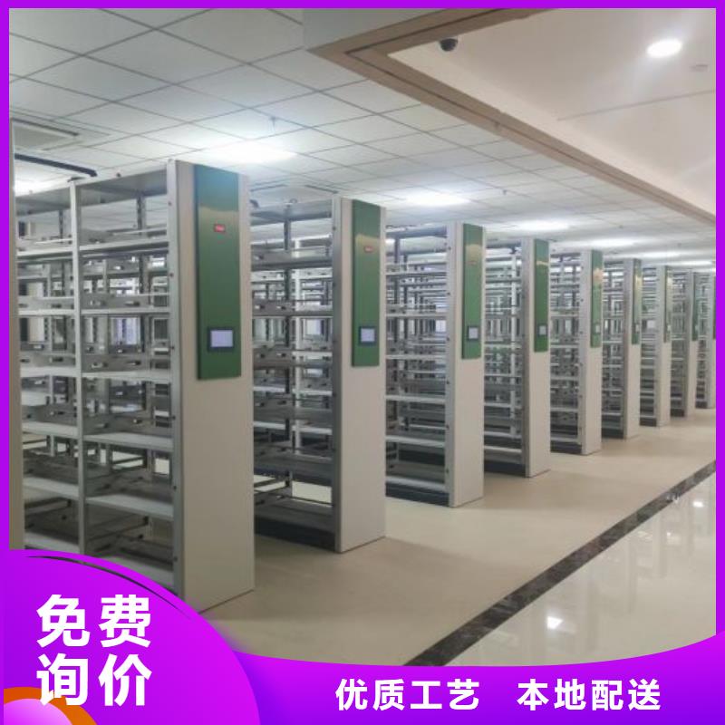 规格型号齐全【世晔】密集架档案柜