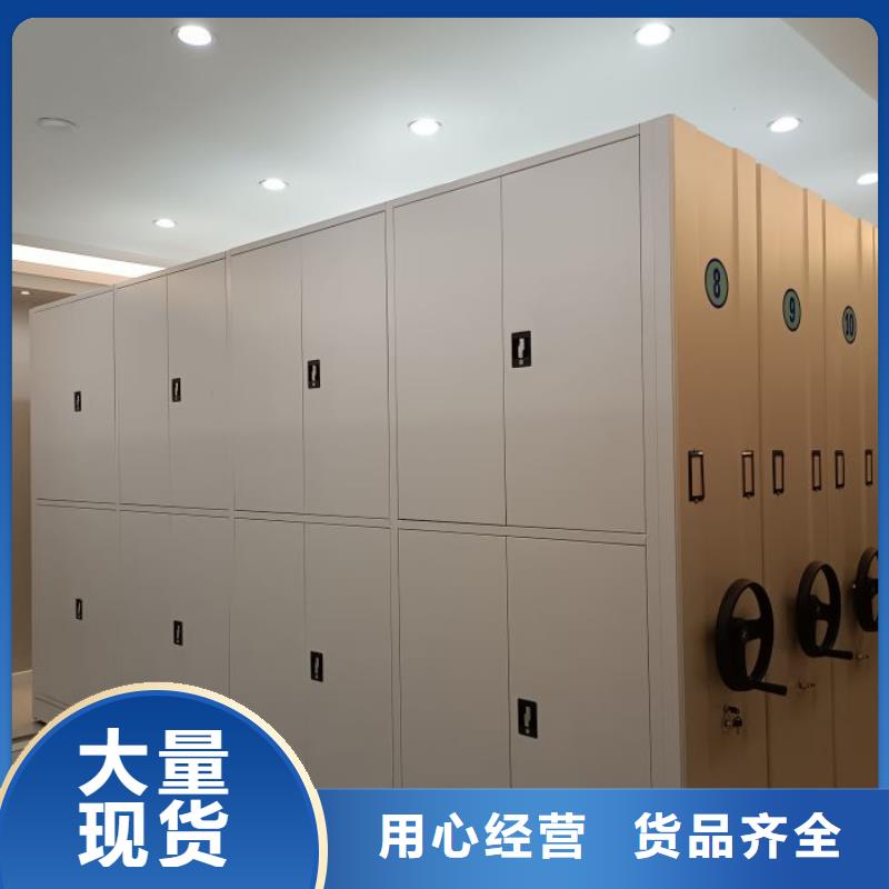 电动密集柜_标本密集架不断创新