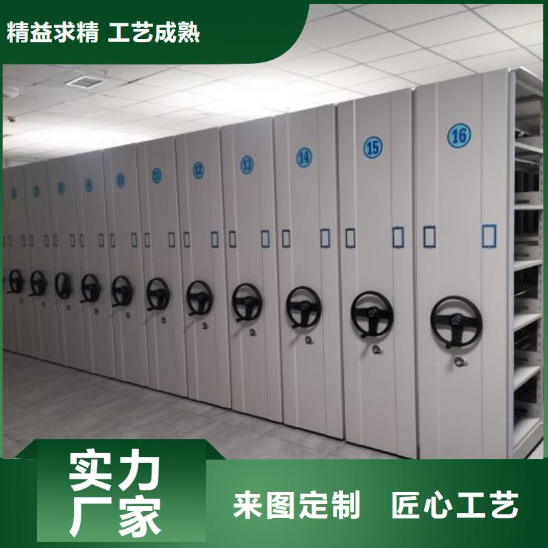 坦诚以待【世晔】图书资料室书架