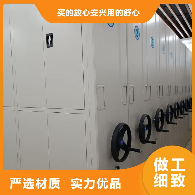 零售多少钱【世晔】钢质密集柜