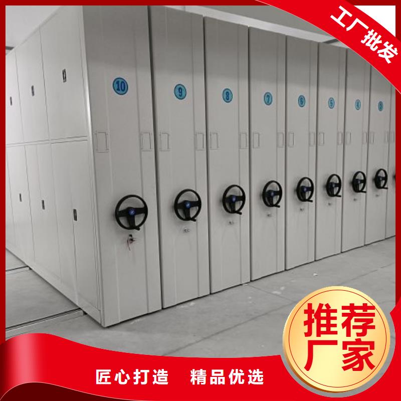 规格型号齐全【世晔】密集架档案柜