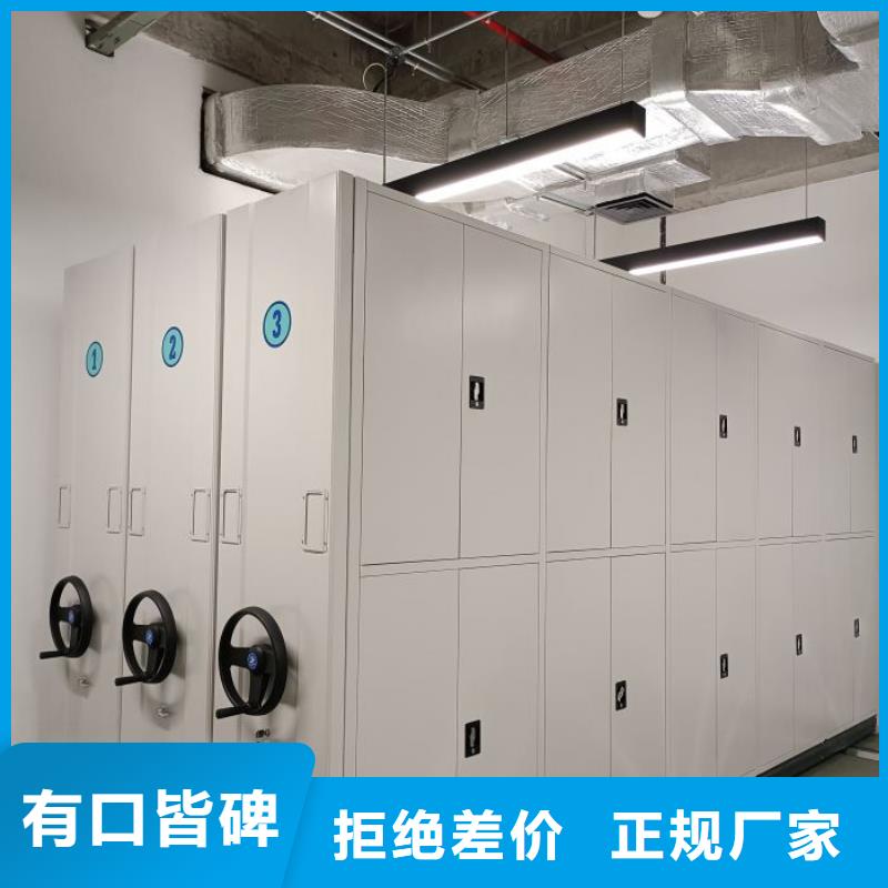 厂家坚持追求高质量产品【世晔】五层双面档案架