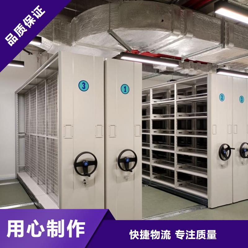 服务到家【世晔】陵水县手摇式密集架