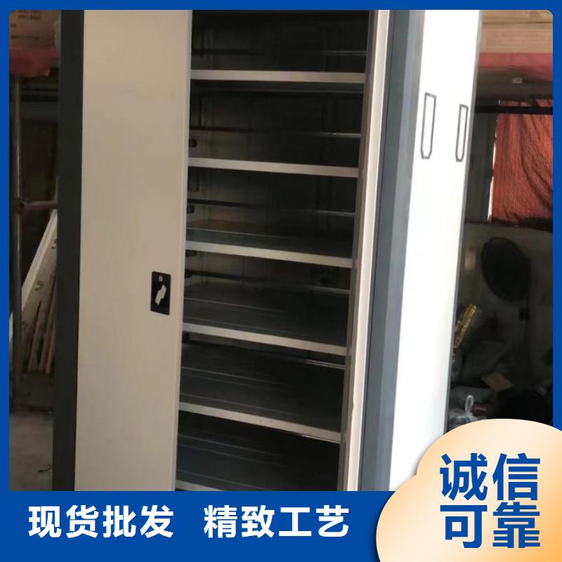 生产地【世晔】校用密集架