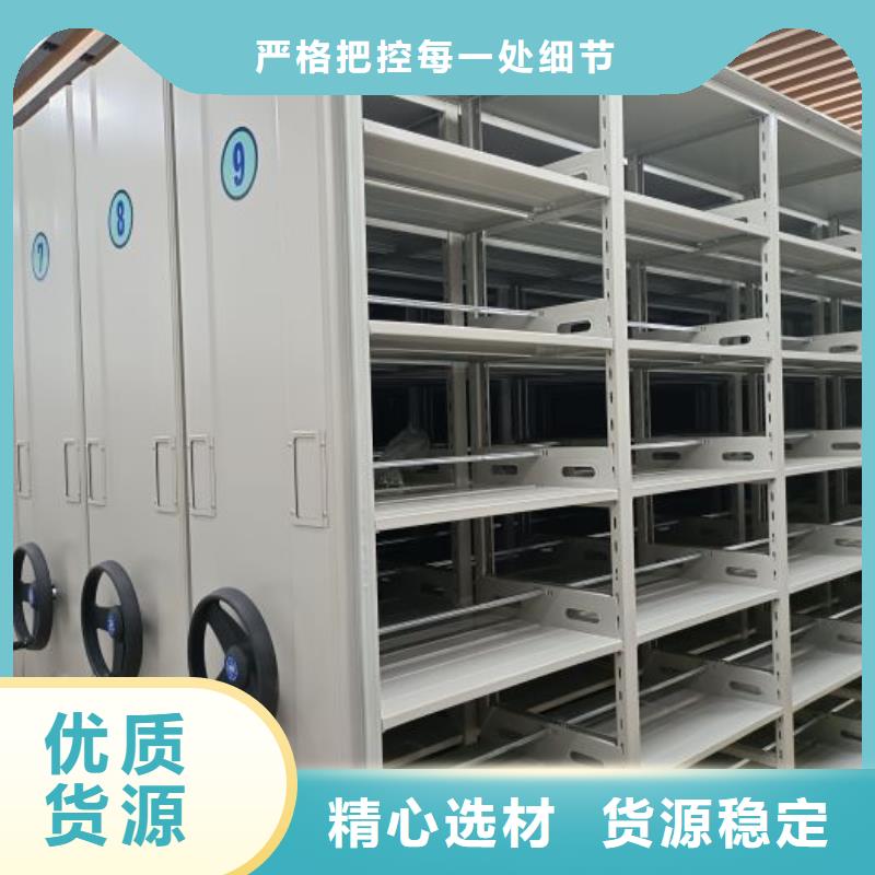 恭请来电【世晔】手动型档案密集架