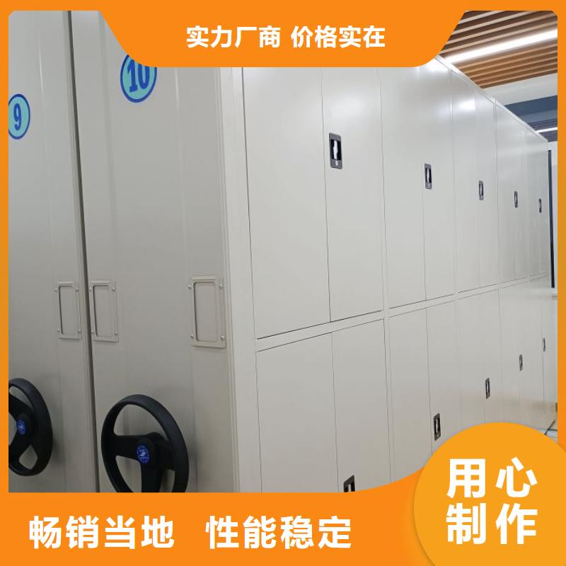 产品的性能与使用寿命【世晔】磁带密集架
