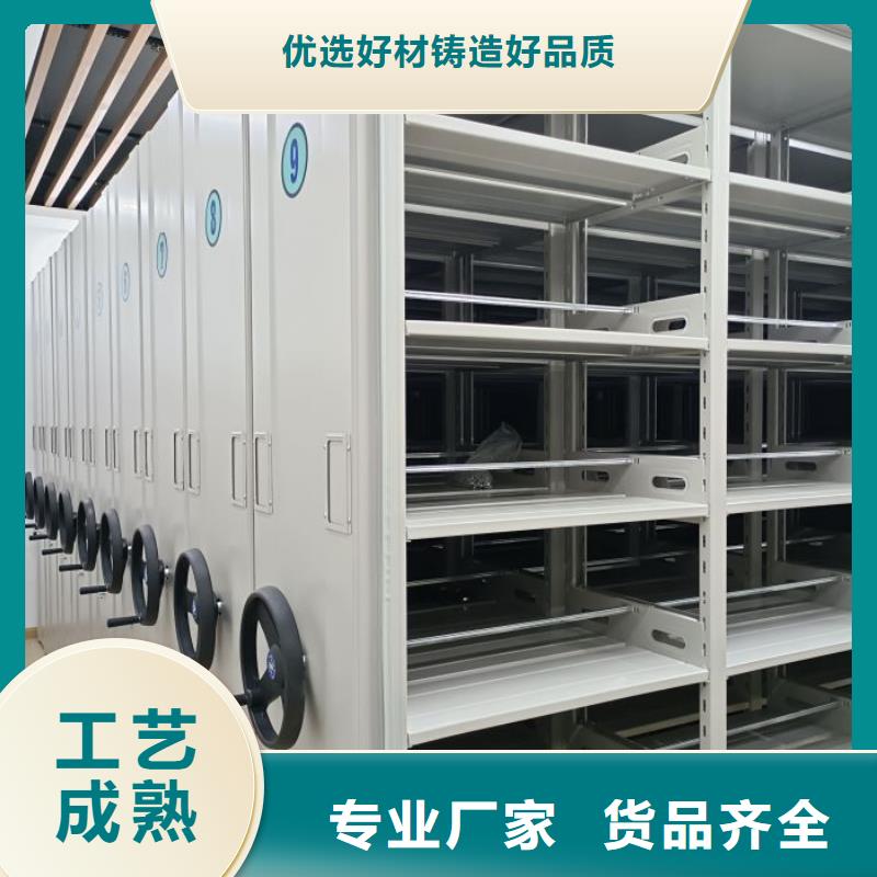 恭请惠顾【世晔】钢制手摇密集架