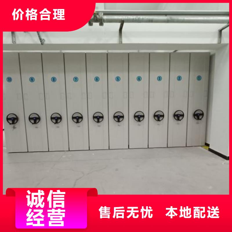 产品的性能与使用寿命【世晔】摇把式档案密集柜