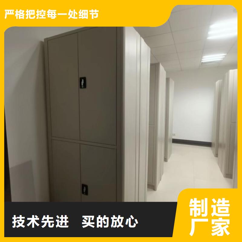 恭请惠顾【世晔】钢制手摇密集架