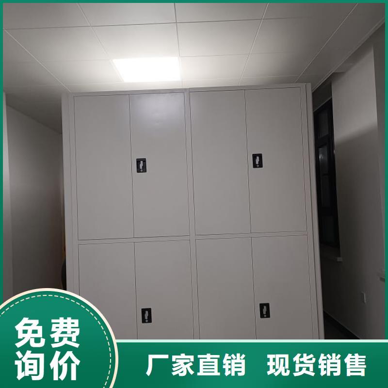 信誉至上【世晔】移动档案橱