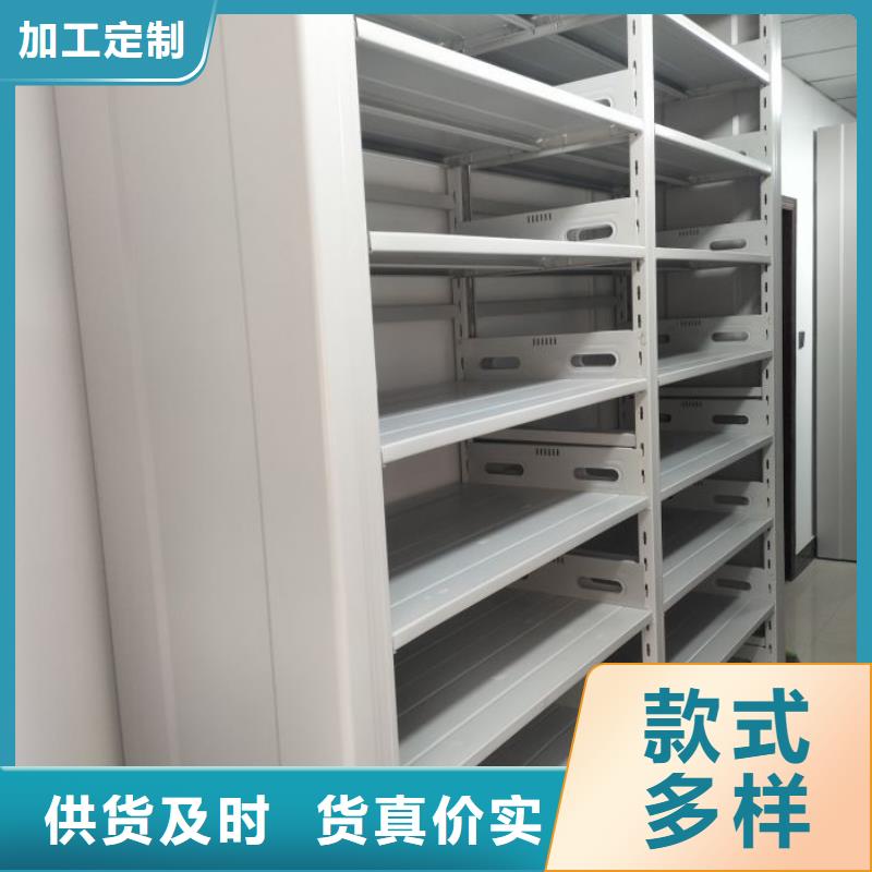 厂家坚持追求高质量产品【世晔】五层双面档案架