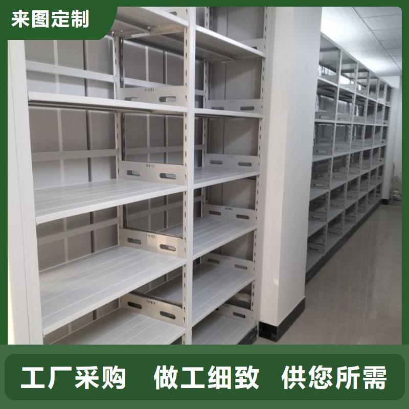 产品的性能与使用寿命【世晔】磁带密集架