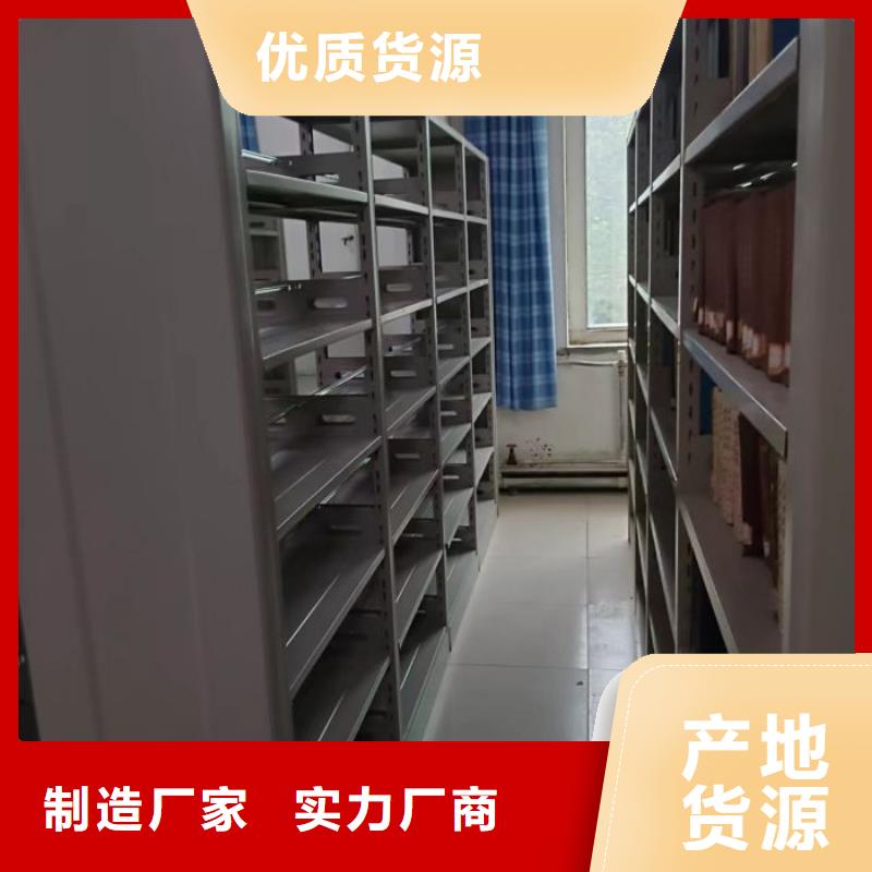 恭请惠顾【世晔】钢制手摇密集架