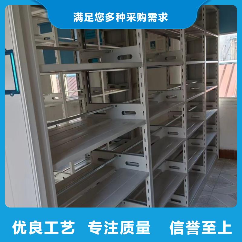 产品的性能与使用寿命【世晔】摇把式档案密集柜