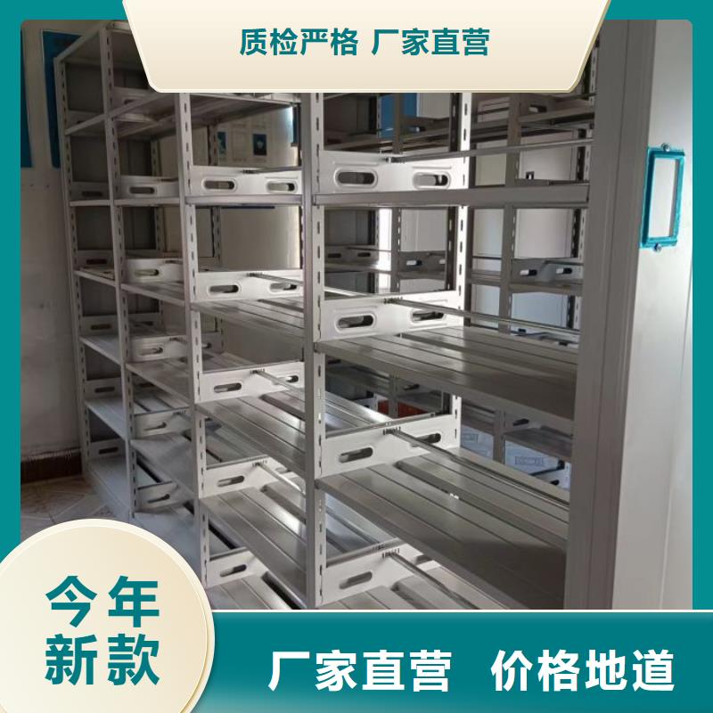 创造务实【世晔】单组档案架