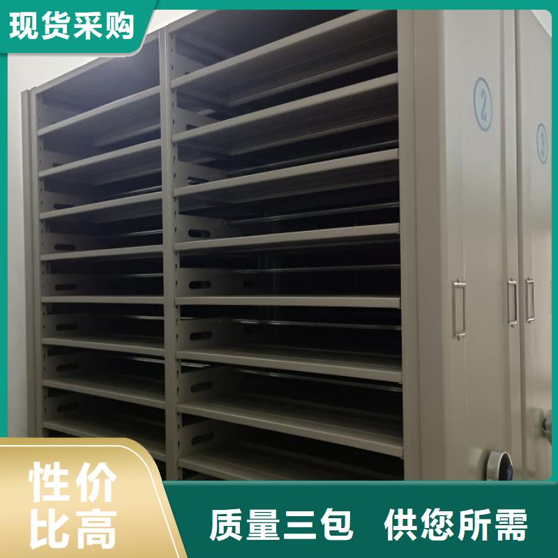 档案柜档案资料柜每个细节都严格把关